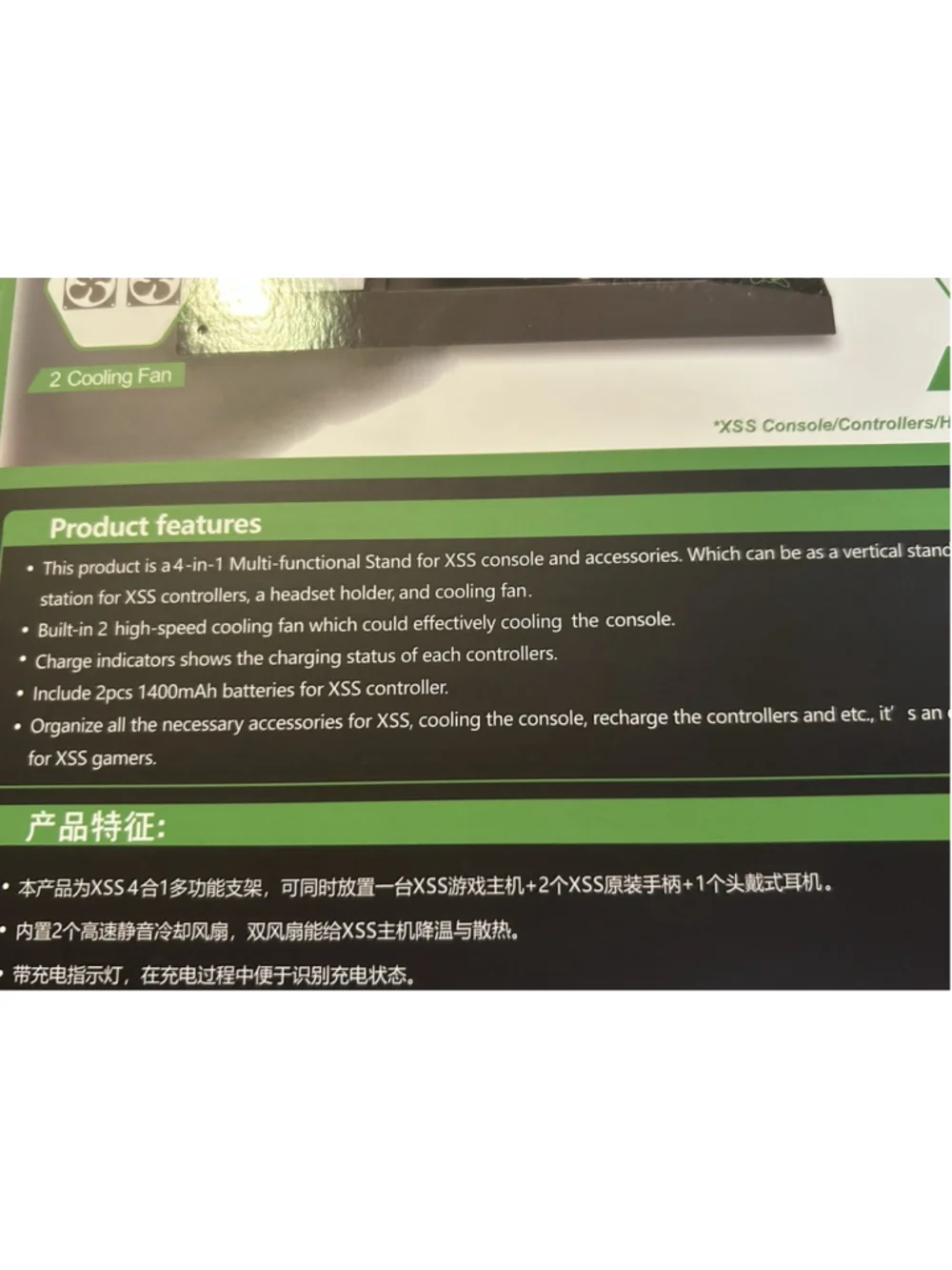 Xbox Series S 4 in 1 Charging Station LED charge indicator, Cooling fan